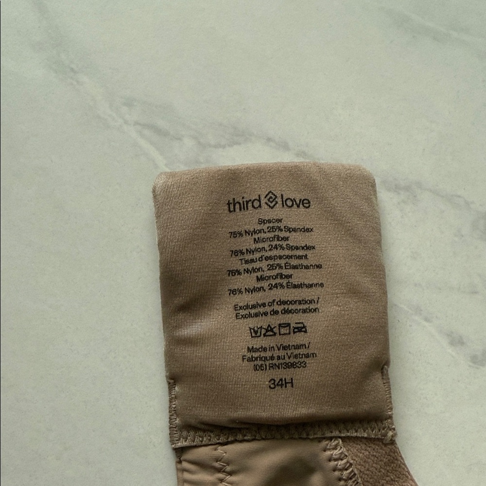 ThirdLove Nude Bra - Picture 3 of 3